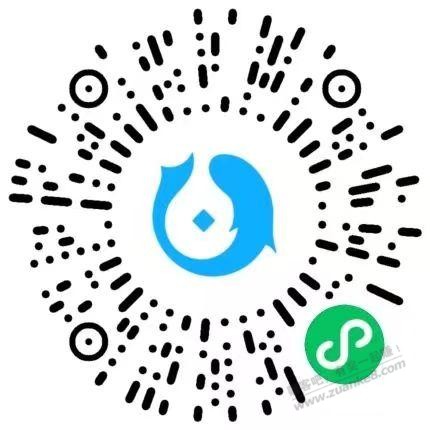 新一天破零从理财通直播开始 - 线报迷