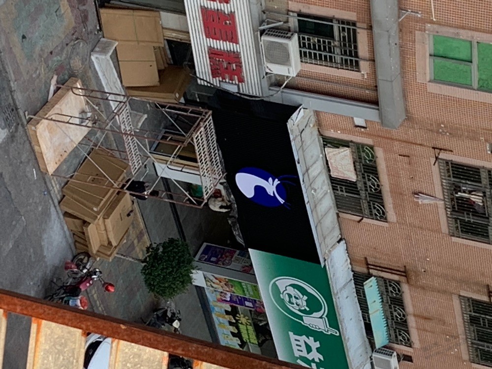 瑞幸开新店，有得撸吗 - 线报迷