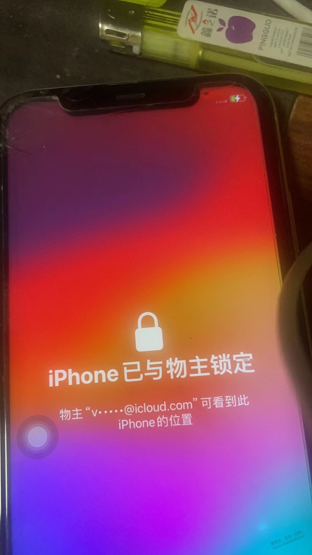苹果11手机iphone已与物主锁定这是啥意思啊 - 线报迷