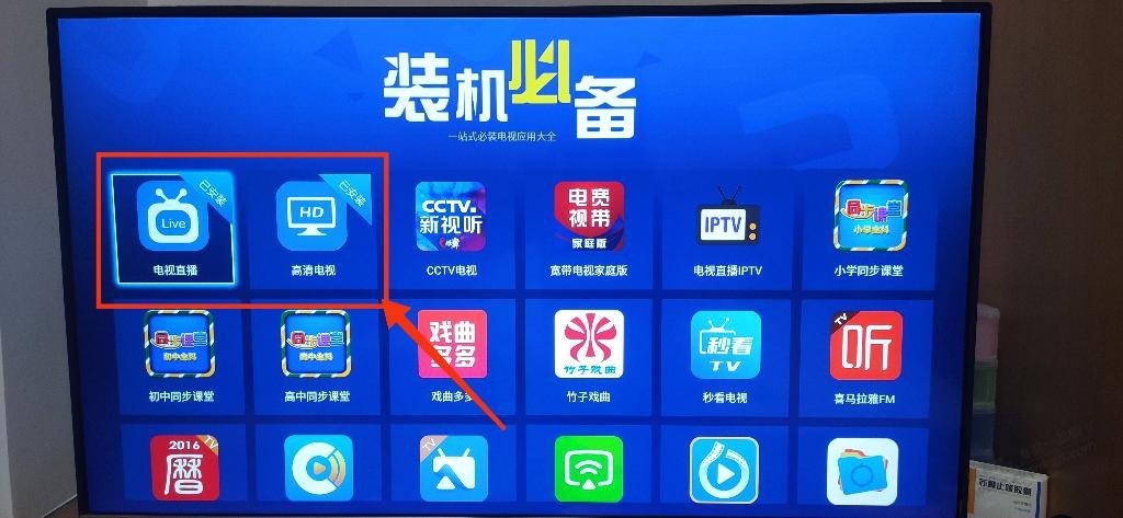 有大佬能提取下这两个app吗？ - 线报迷