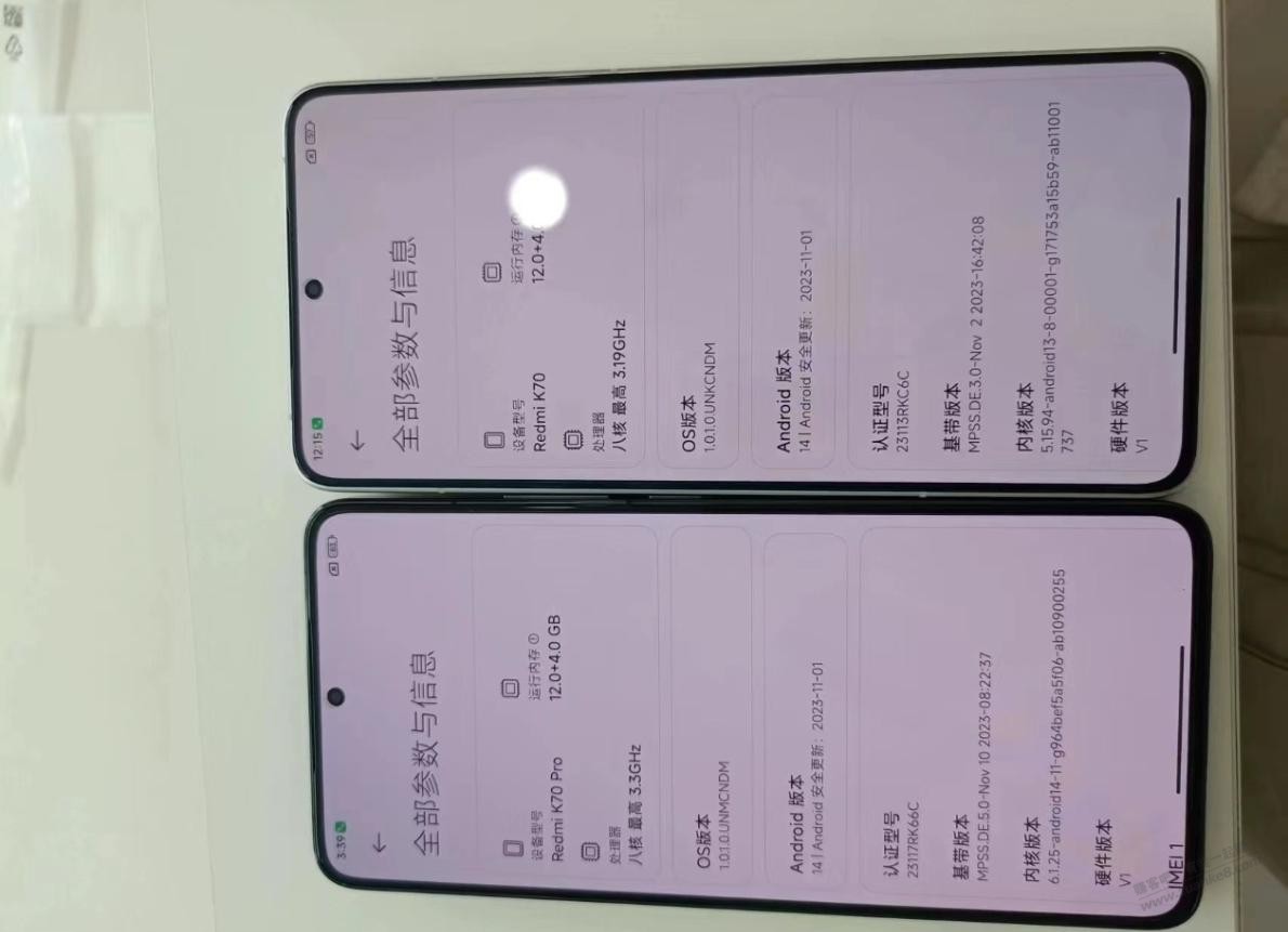 红米K70系列真机图-惠小助(52huixz.com)