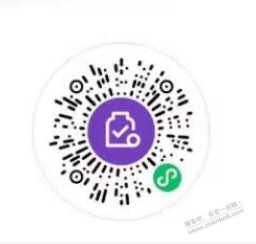 工行xing/用卡 5元立减金-惠小助(52huixz.com)