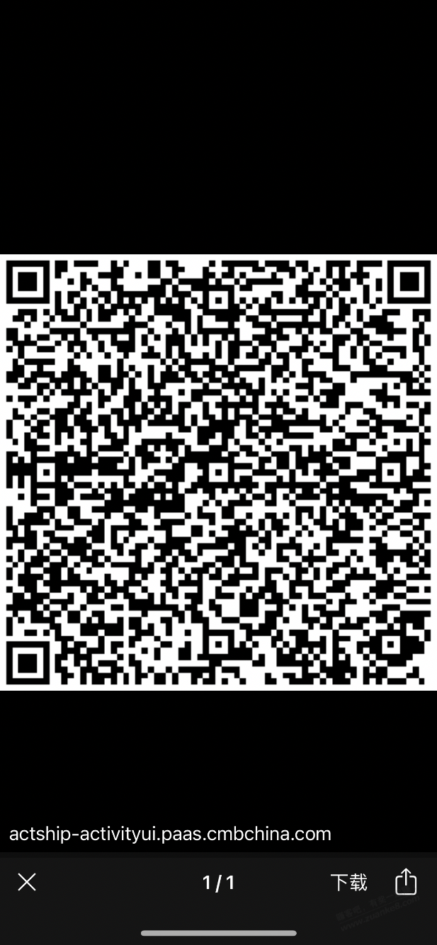 招行，8888元体验金 - 线报迷
