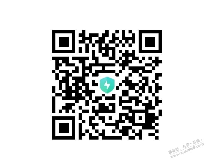****吧里有人发吗？cc豆新的转盘 - 线报迷