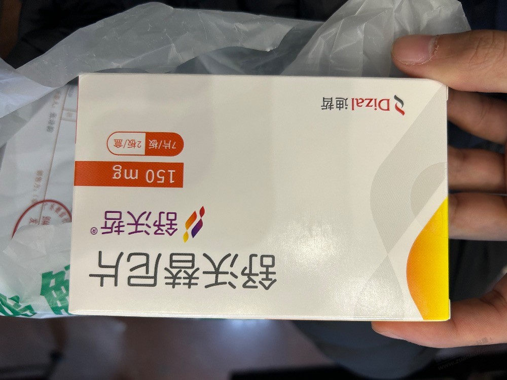 求问有哪些渠道可以买印度药呀？果 - 线报迷