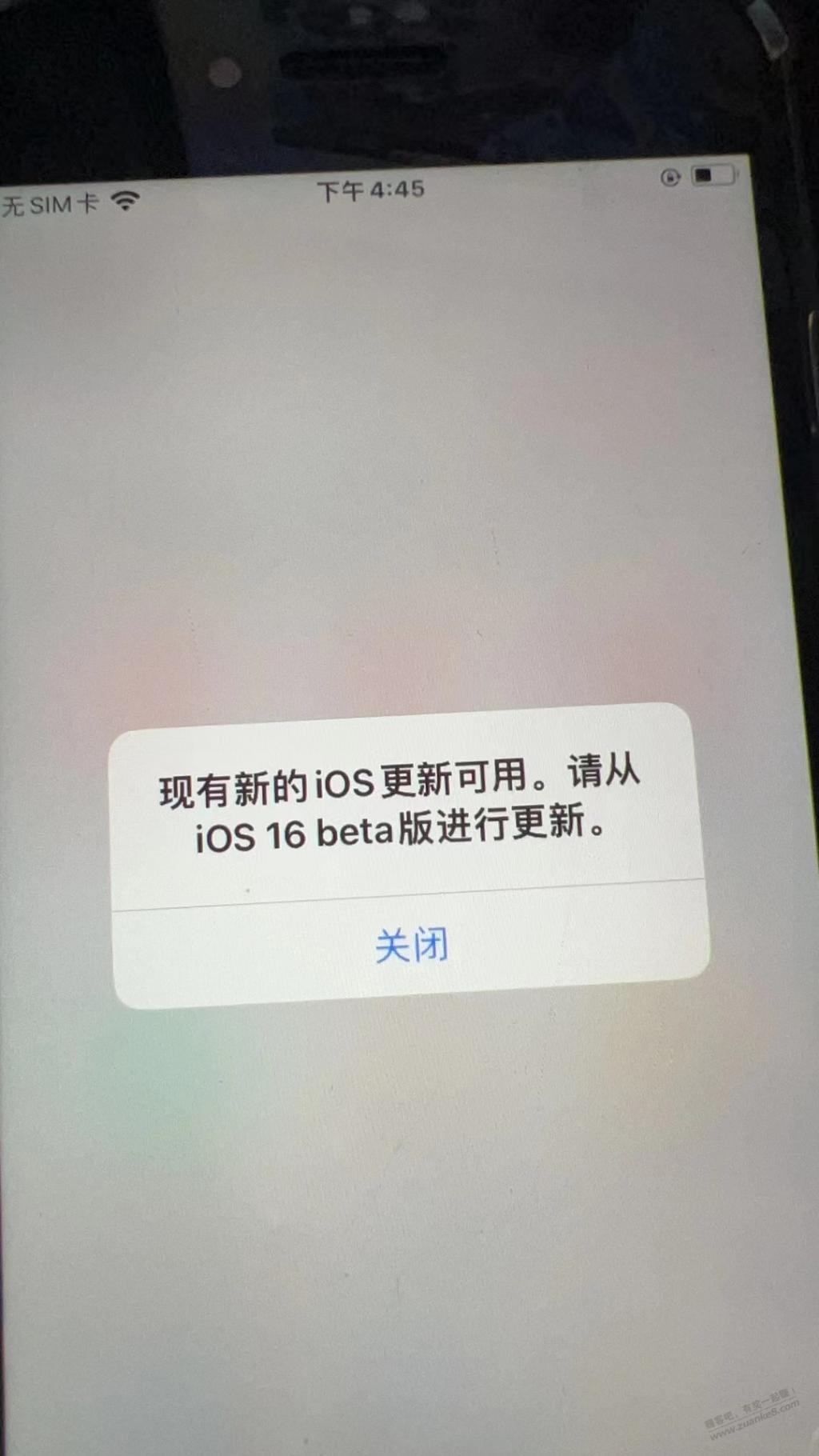 苹果老是弹这个怎么拒绝他弹出来 - 线报迷