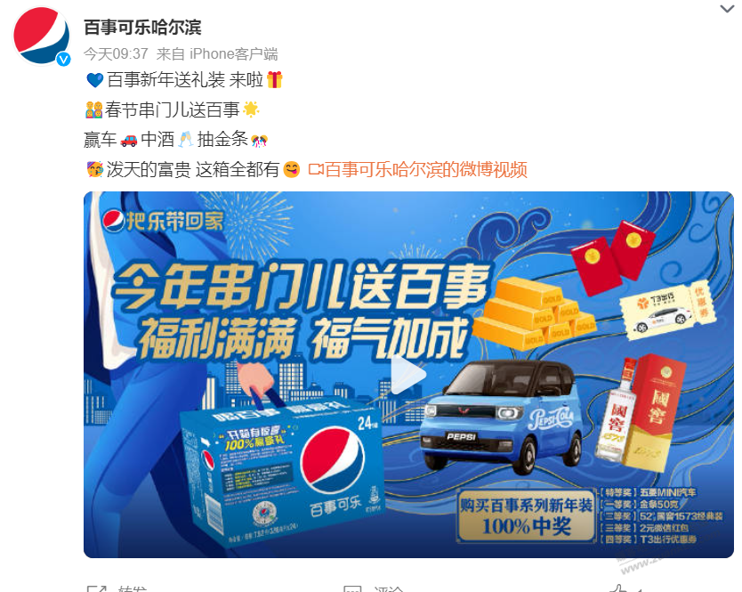 黄金是永恒的，爱情退色，黄金都还在 - 线报迷