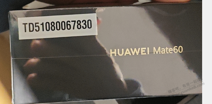 京东第三方mate60翻车，企业版当零售版卖 - 线报迷