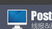 问下，吧里有人这软件吗 - 线报迷
