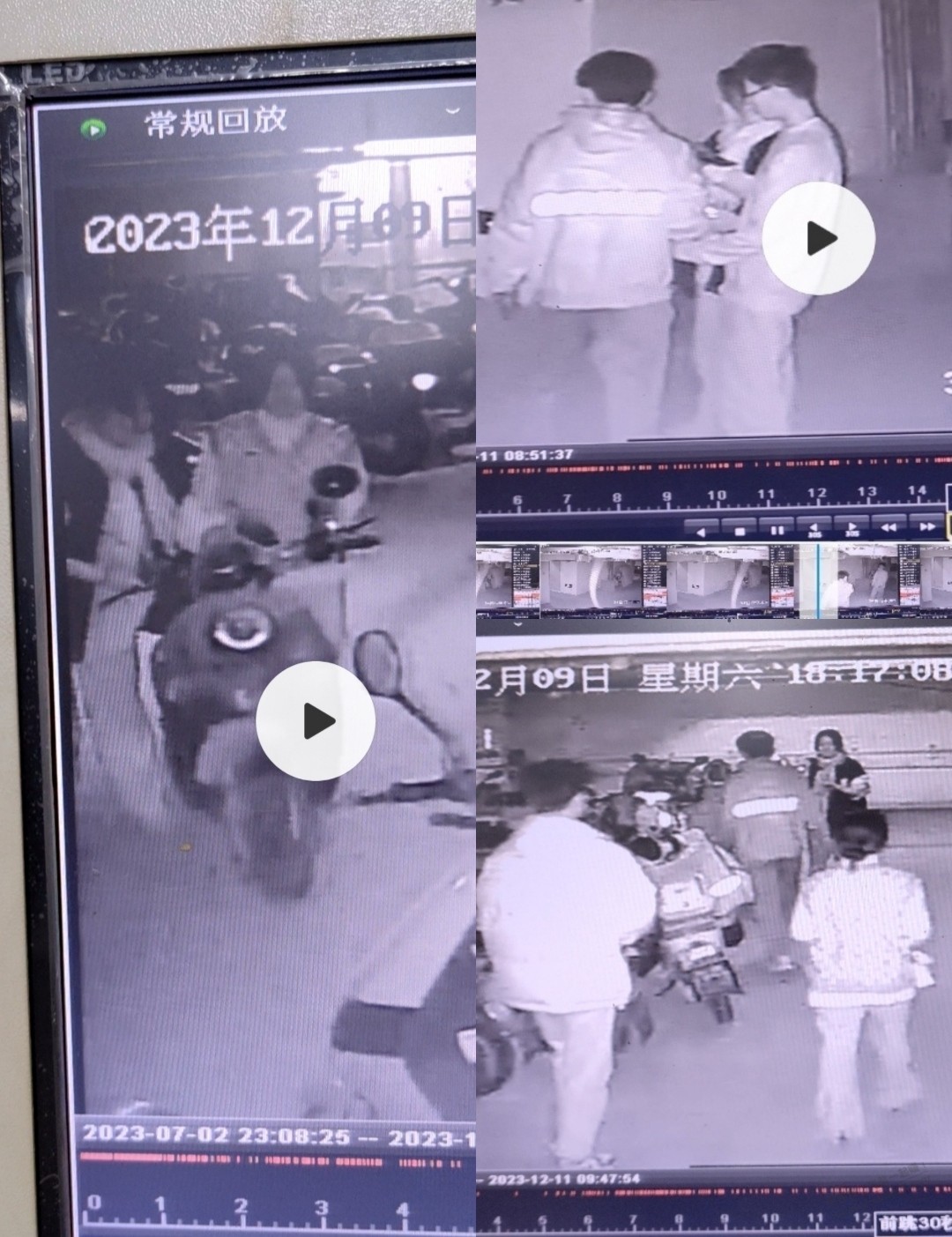 电动车电动车电池被偷后续，监控看到是两对年轻情侣干的，四个奇葩凑一起了 - 线报迷
