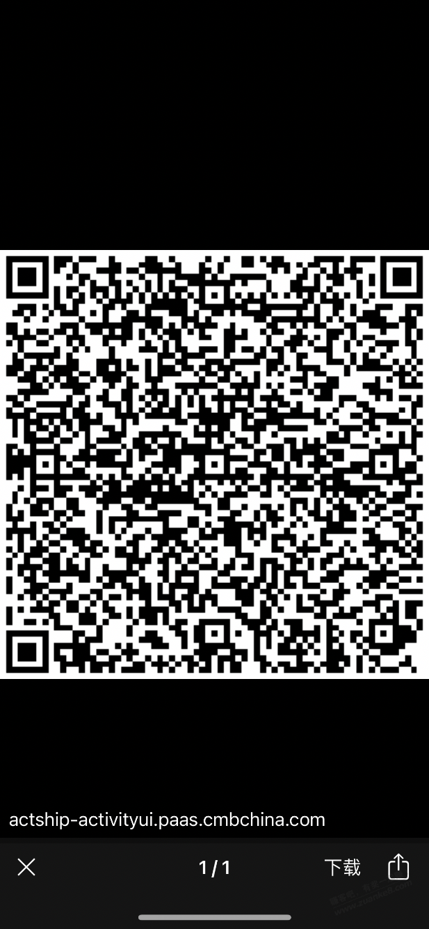 招行，8888元体验金 - 线报迷