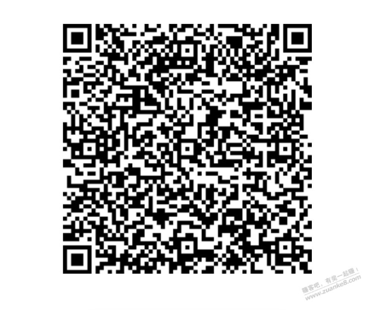 寄快递找顺丰，优惠多多 - 线报迷