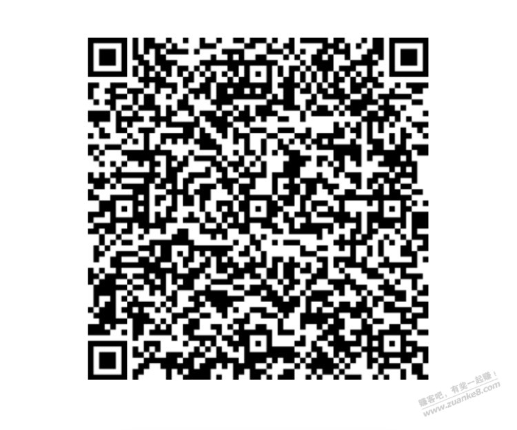 寄快递找顺丰，优惠多多 - 线报迷