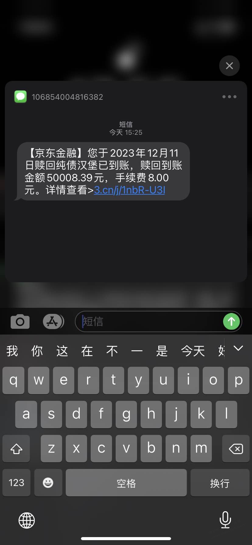 汉堡贵吗（如图） - 线报迷