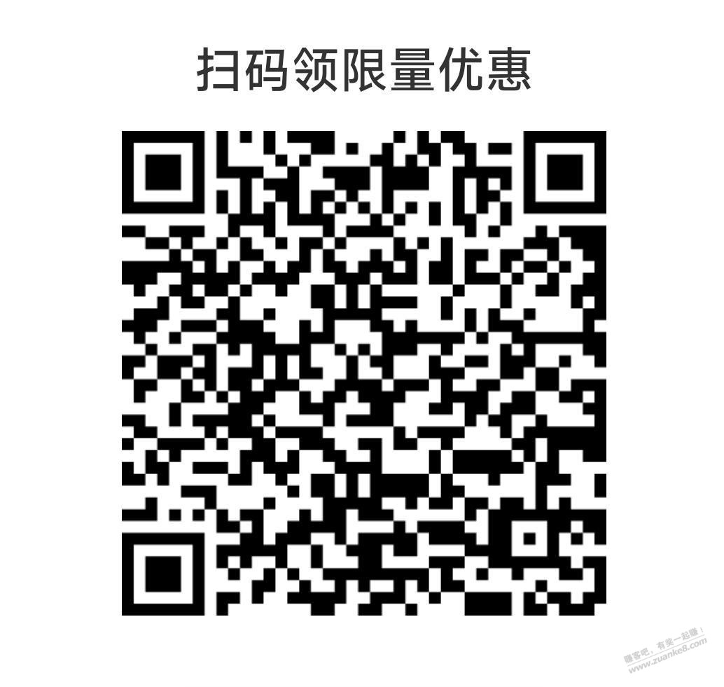 顺丰12月最新优惠券大全-惠小助(52huixz.com)