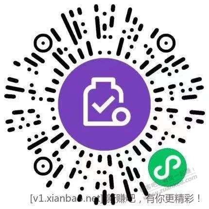 速度，有平安xing/用卡的来撸3元，，， - 线报迷