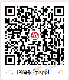 北京招行5元数币 - 线报迷