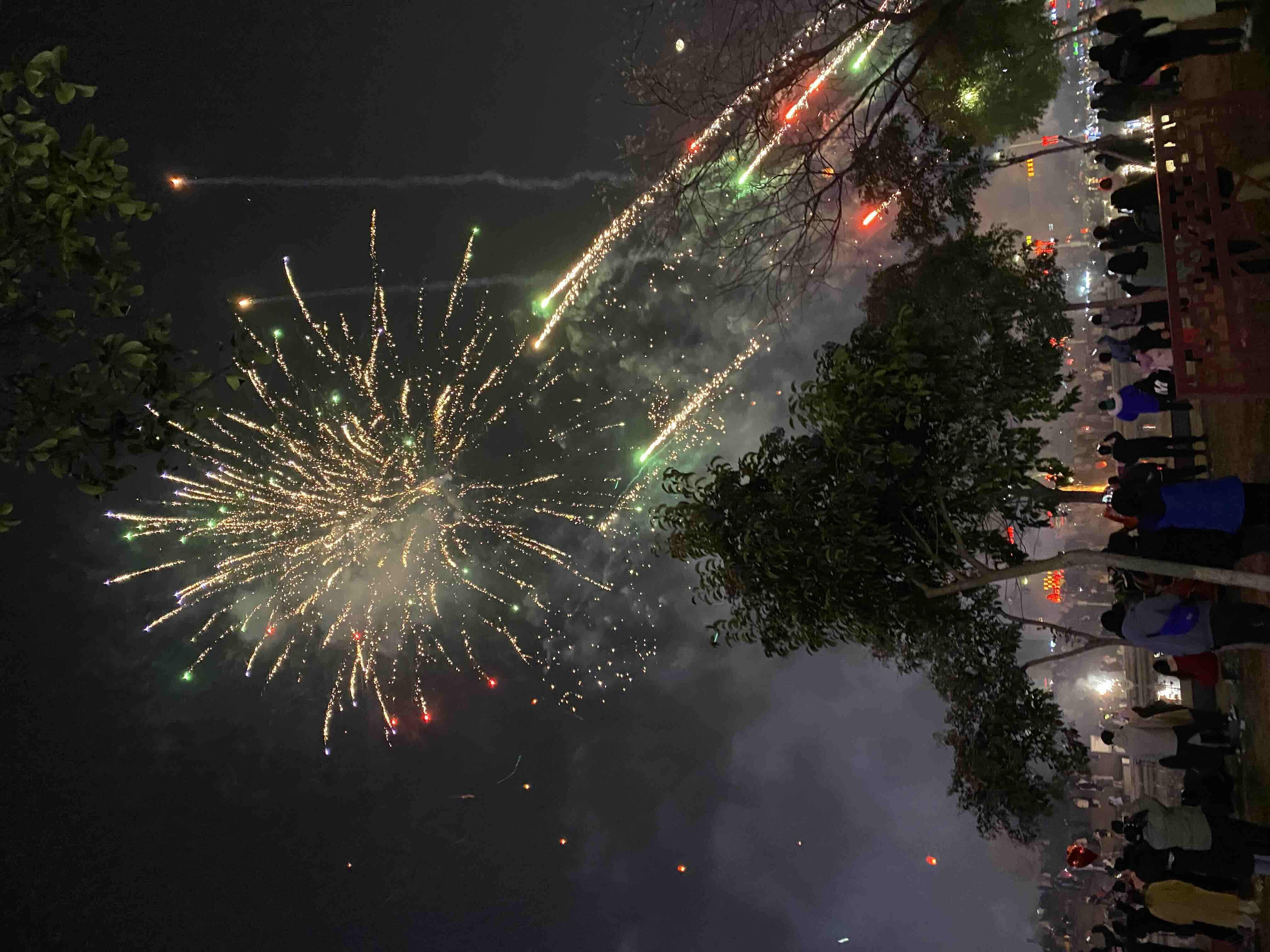 新年快乐 - 线报迷