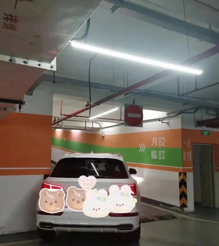 有老司机吗 急 - 线报迷