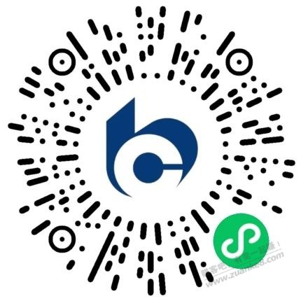交行5个支付券 - 线报迷