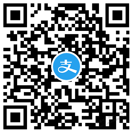 支付宝0.01买10亓高德打车券 - 线报迷