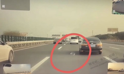 这怎么让别人赔钱，不要骂我 - 线报迷