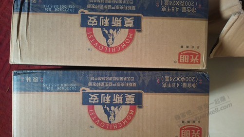 这算百亿补贴虚假宣传问题吗？ - 线报迷