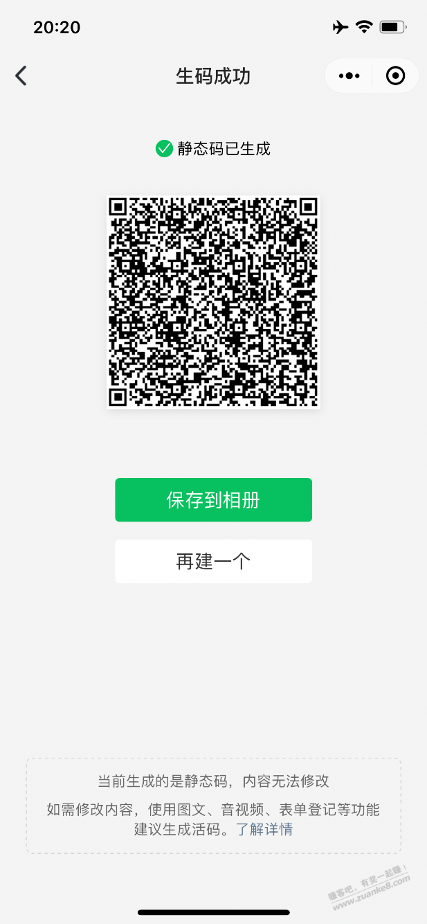 0.5元猫超卡-惠小助(52huixz.com)