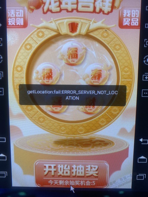 农夫 模拟器没法玩吗 - 线报迷