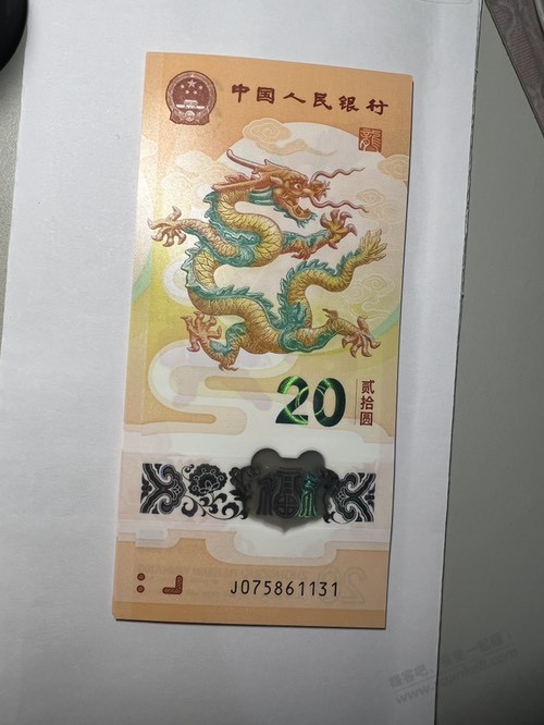 到手了075861131- 075861190-惠小助(52huixz.com)