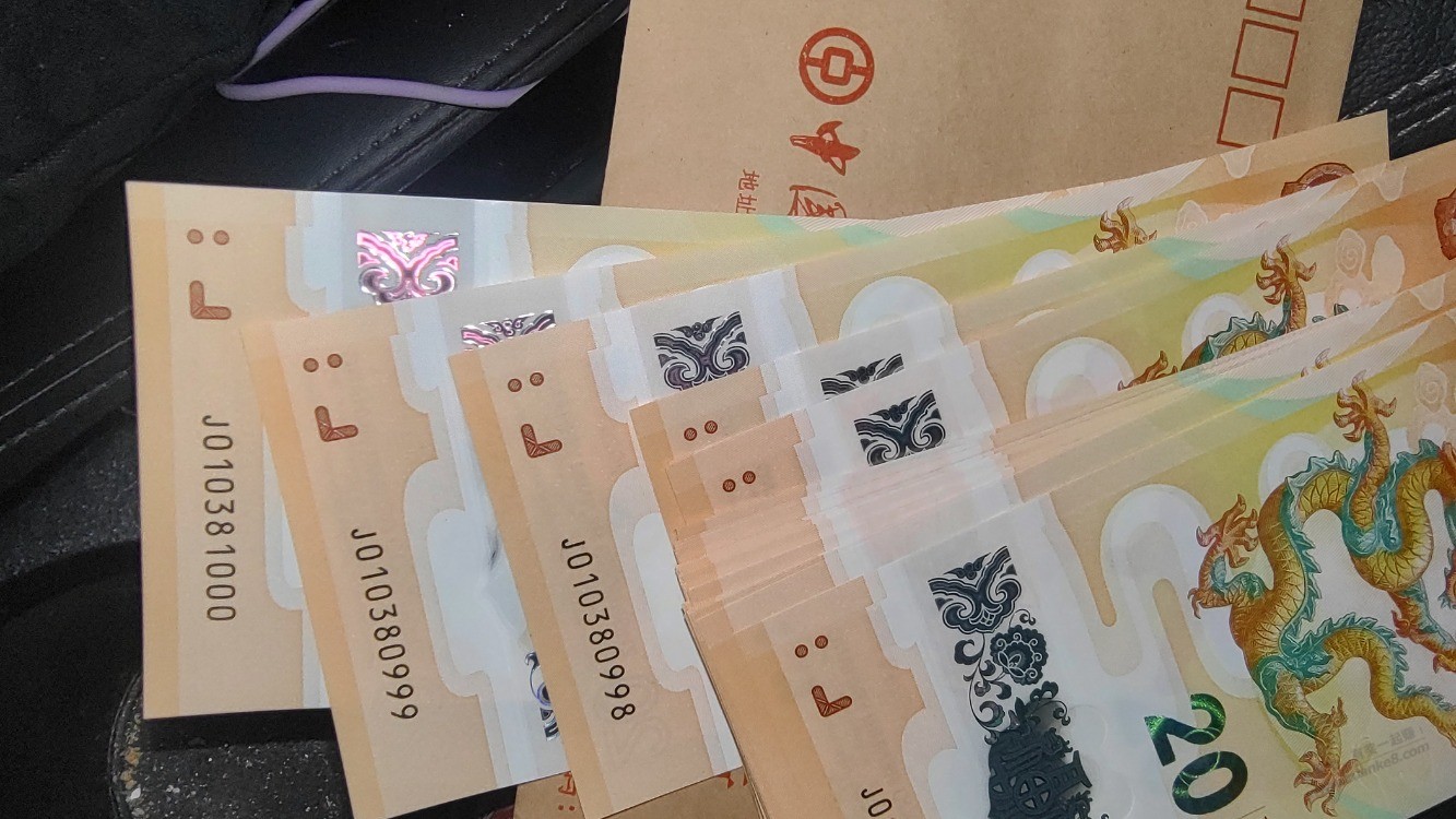 看看我这个号怎么样 - 线报迷