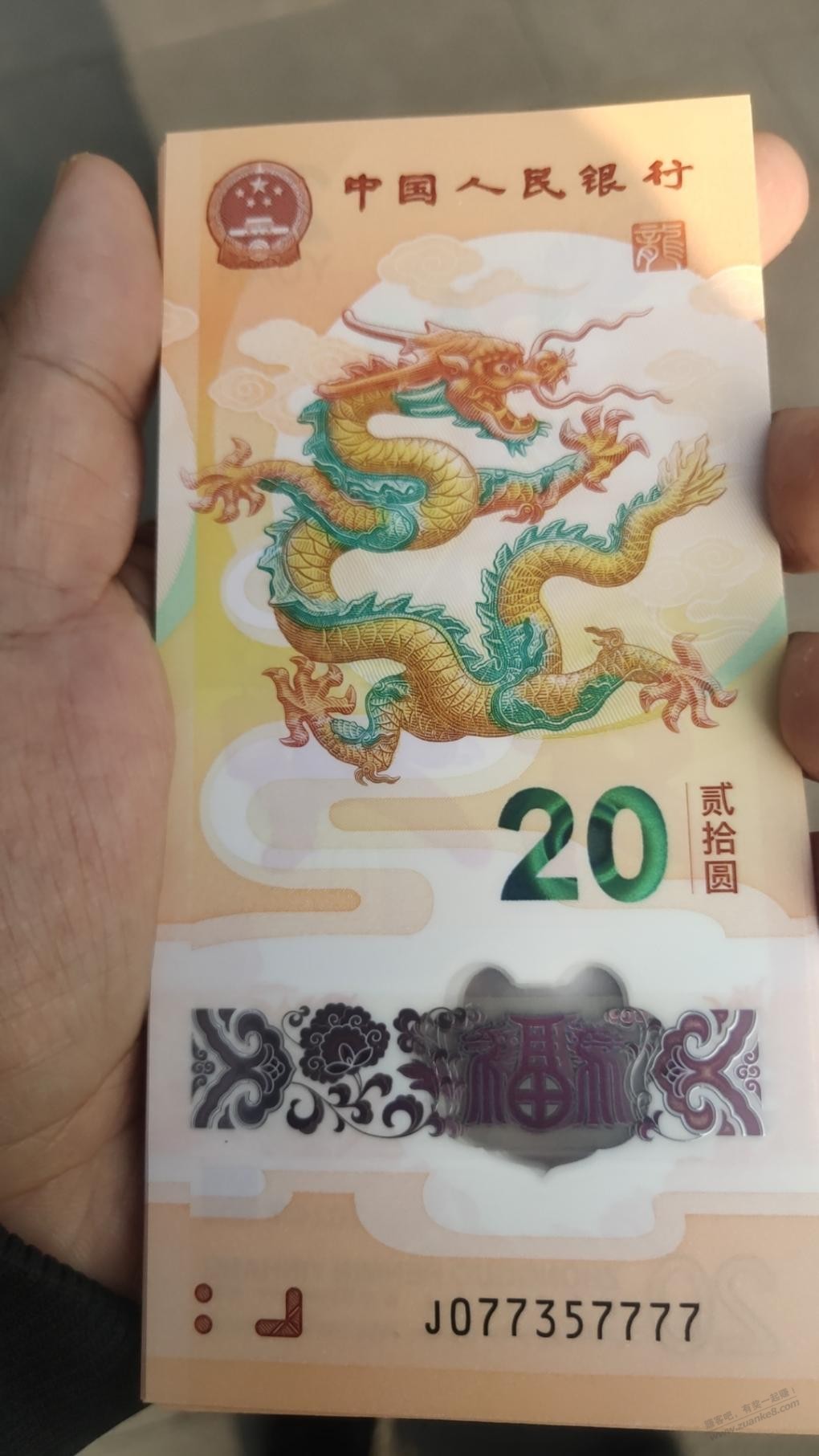 朋友们，听说3457不好，我这狮子号还能卖上好价吗 - 线报迷