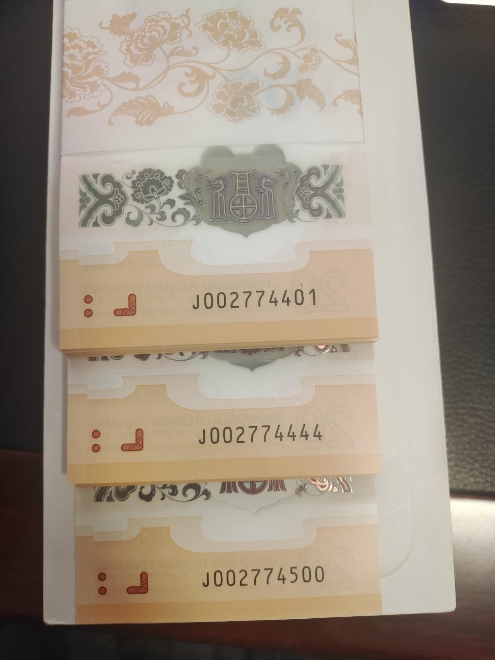 百连狮子号值钱么？ - 线报迷