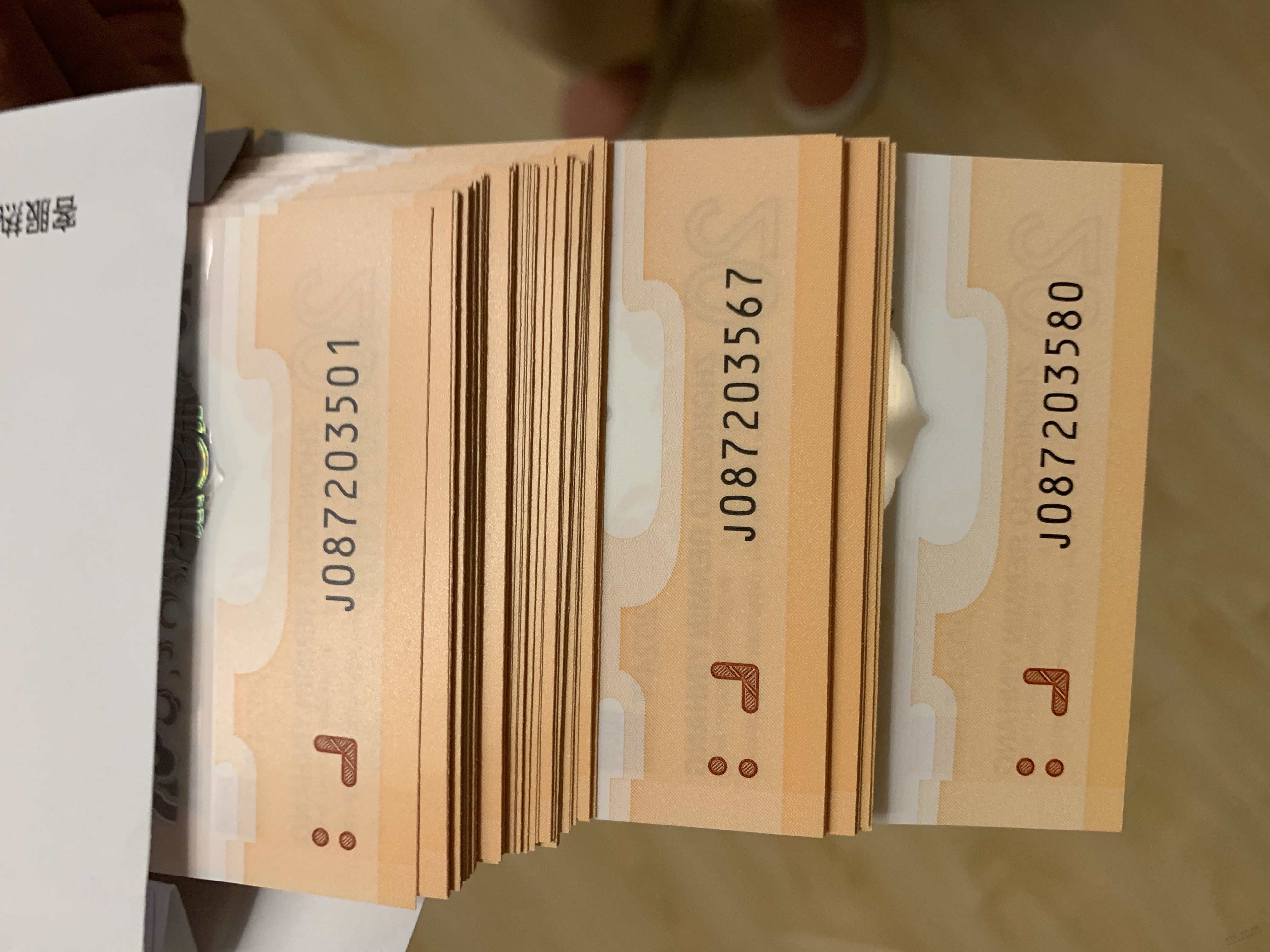 吧友帮看看多少可以出 有555豹子和666豹子 - 线报迷