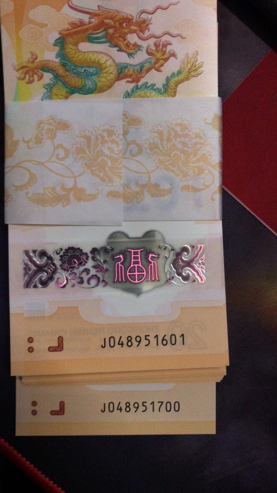 破烂百联，上哪找高价牛 - 线报迷