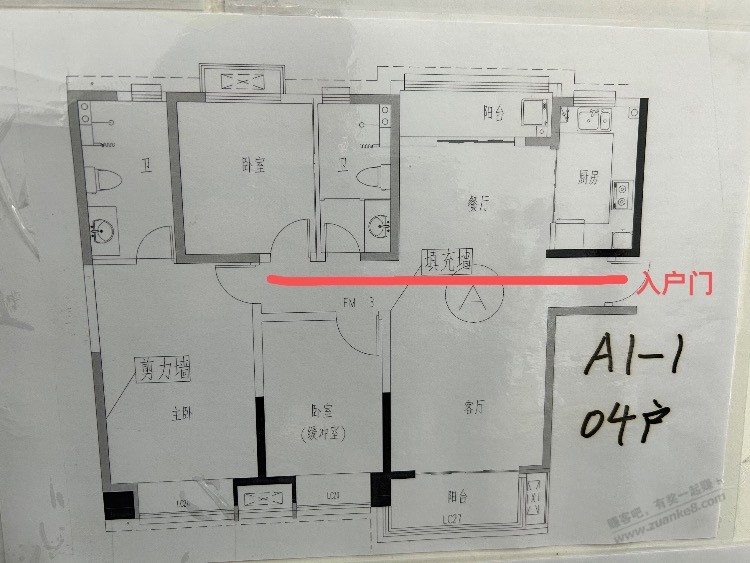 入户门正对主卧门，怎么改合理些 - 线报迷