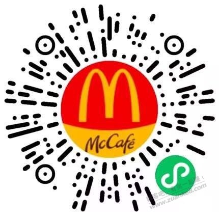 麦当劳免费麦麦脆汁鸡券和麦旋风券-惠小助(52huixz.com)