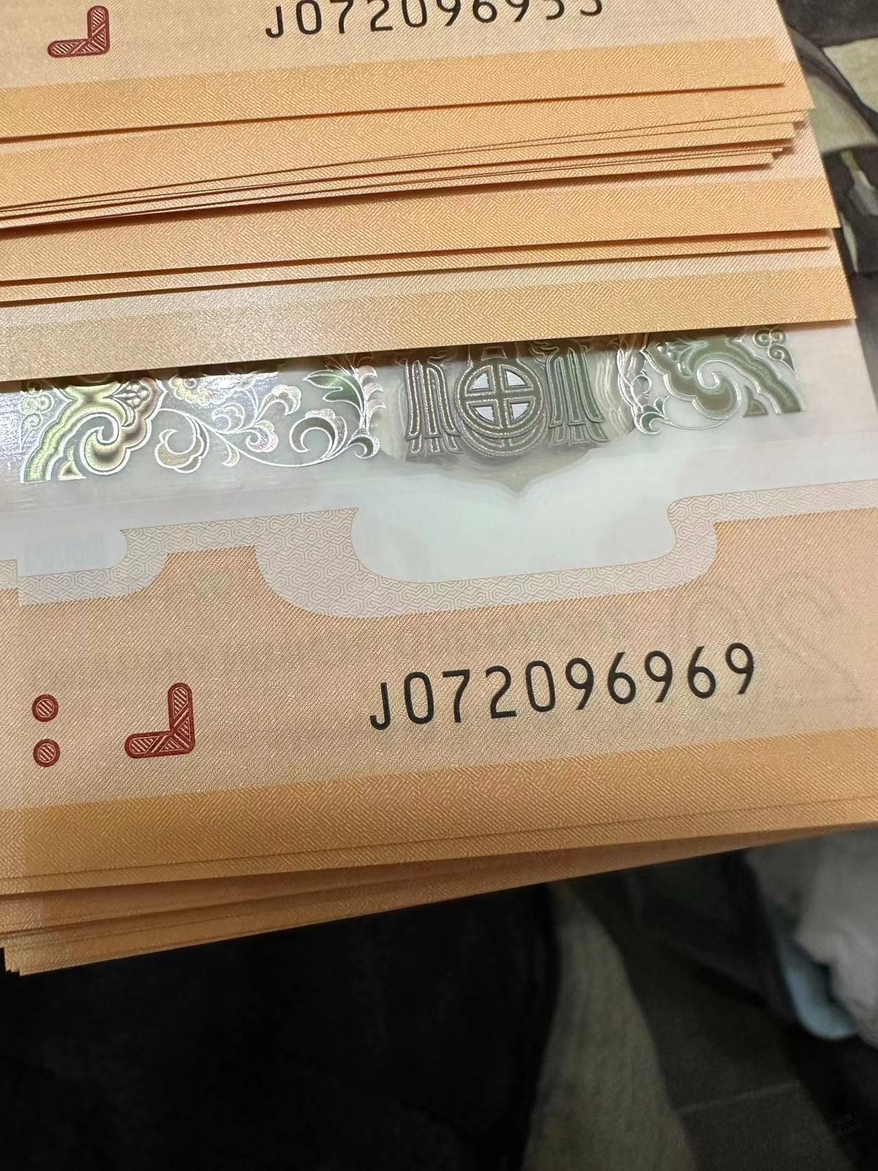 龙钞666有溢价吗？ - 线报迷