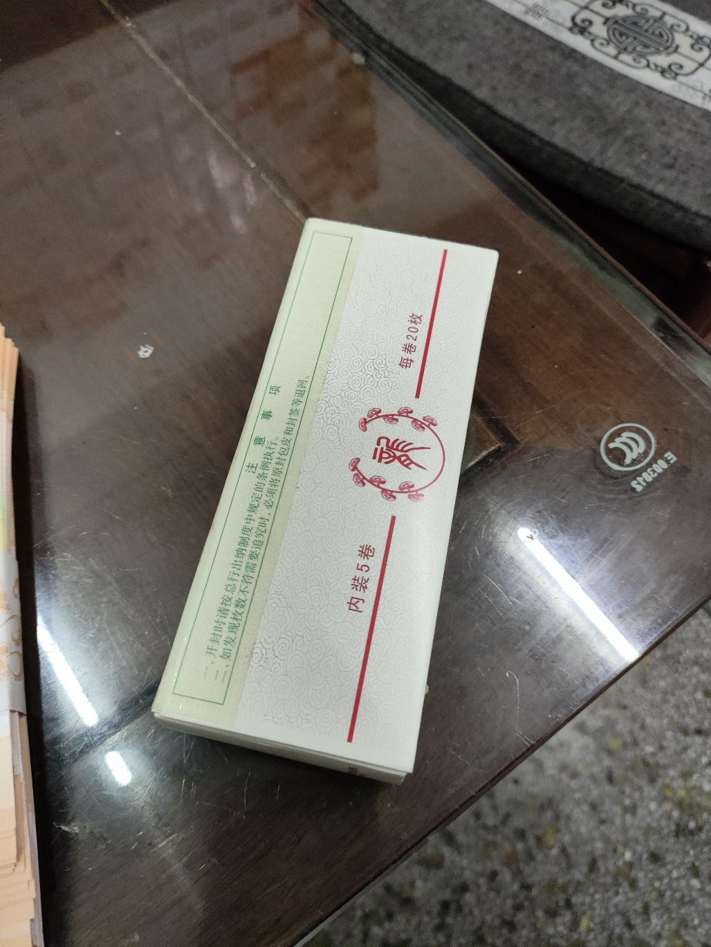 一盒龙币+一刀龙钞出了5260，落袋为安了  第2张