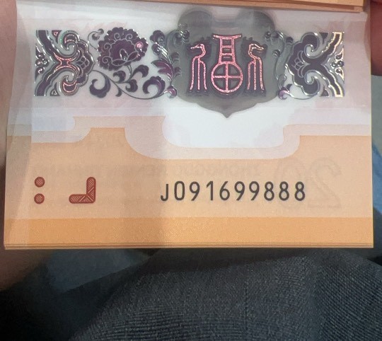 老哥们这个能多少钱 - 线报迷