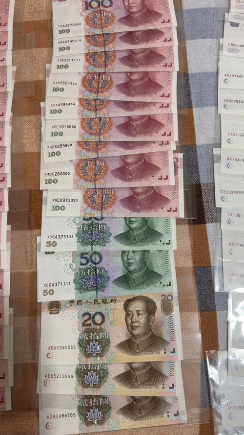之前存的RMB，能值钱吗以后 - 线报迷