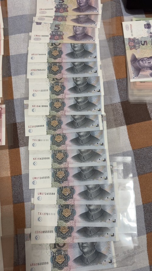 之前存的RMB，能值钱吗以后 - 线报迷