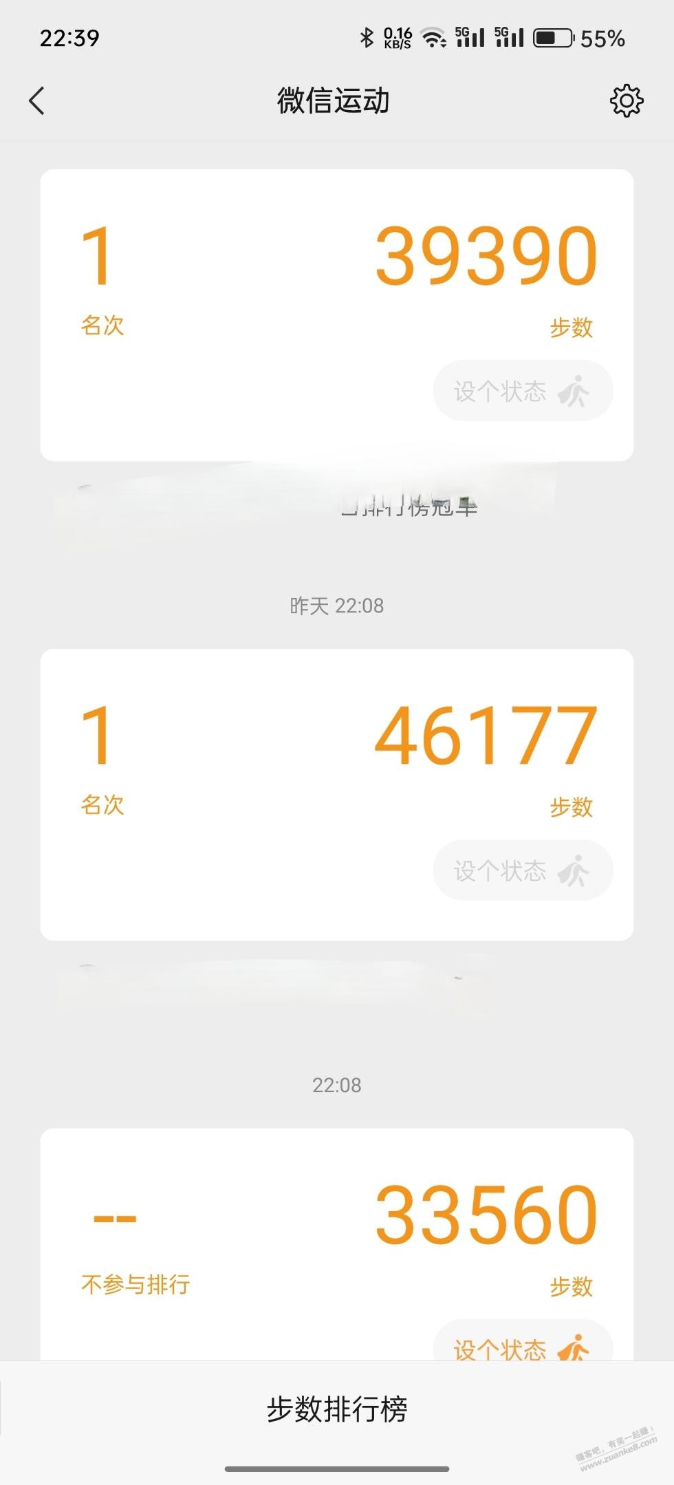 有没有大佬知道这什么情况  第1张