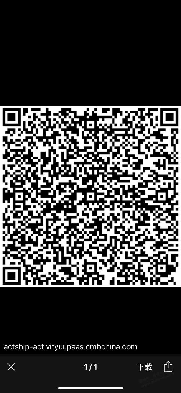 招行，8888元体验金和红包(新) - 线报迷