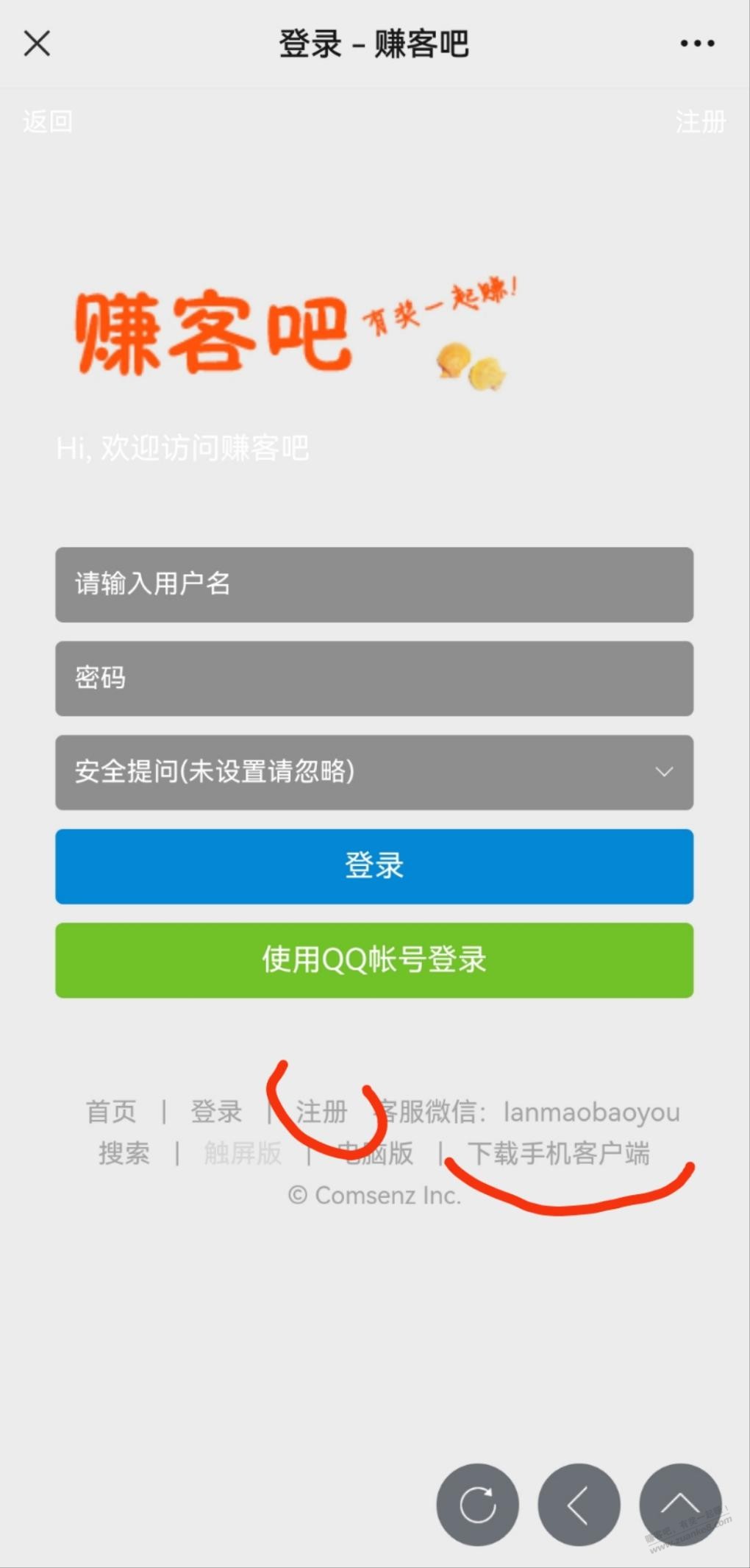 0818团app下载地址-惠小助(52huixz.com)