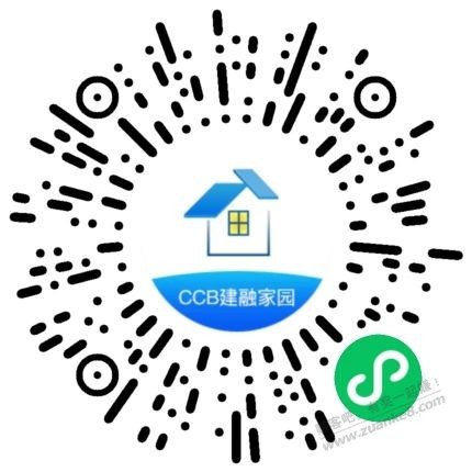 建行1元立减金 - 线报迷