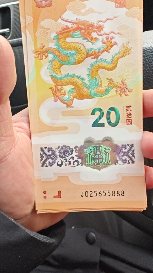 有懂行情的老哥帮忙估个价吗？ - 线报迷