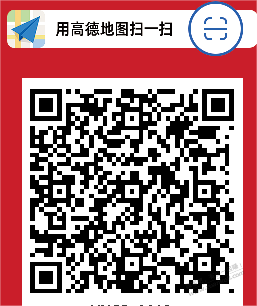 加油满200减25 速度 - 线报迷
