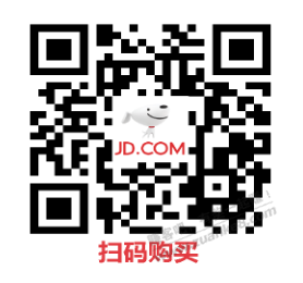 【赚吧官方】京东年货节专属红包，祝大家新年发大财 - 线报迷