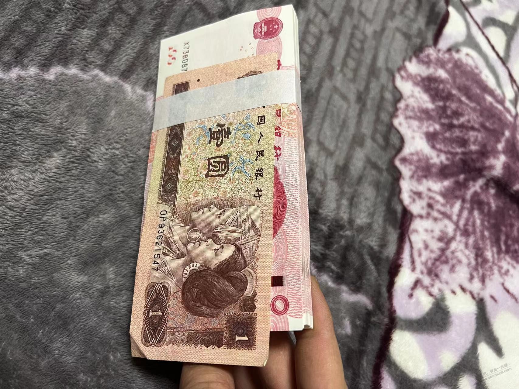 1996年的一元红色纸币，是不是不太值钱啊？ - 线报迷